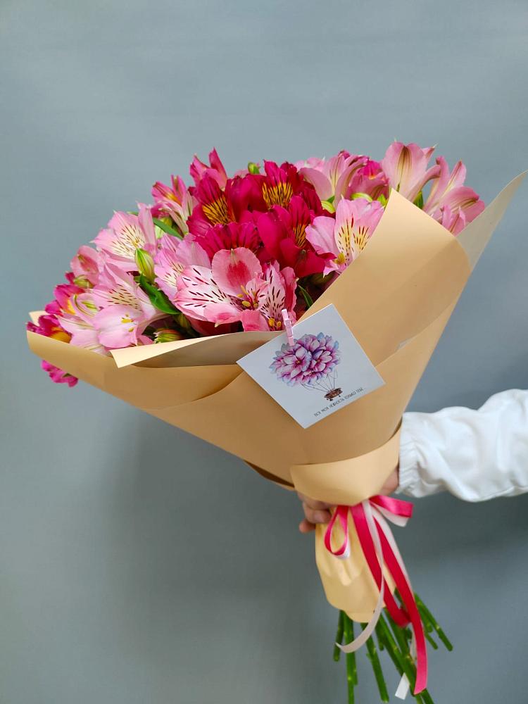 Букет цветов из: Альстромерии в Алтухово