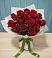 Букет Красные розы в Алтухово