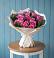 Букет цветов из: Розы в Алтухово