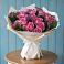 Букет цветов из: Розы в Алтухово